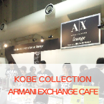 AX CAFE